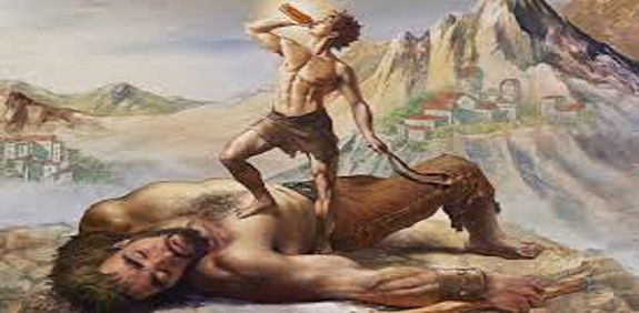 Giants Do Come Down